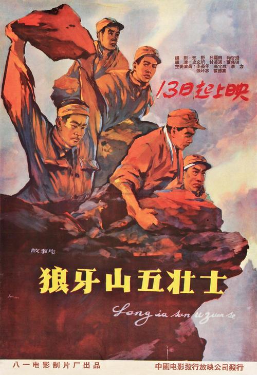 山形県立保健医療大学diploma购买