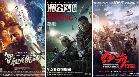 如何查找高中毕业证电子版
