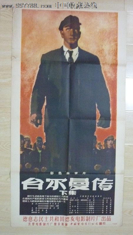 神戸学院大学本科学位证
