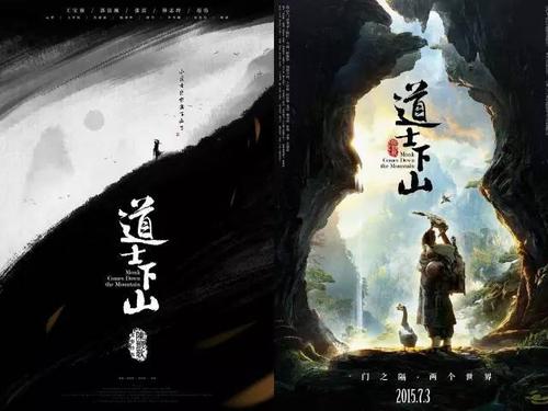 山东交通学院毕业证补办