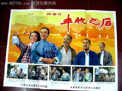 圣安德鲁斯大学文凭办理